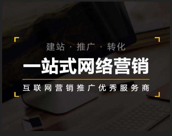 宁县企业如何怎么利用网络推广抓取潜在客户