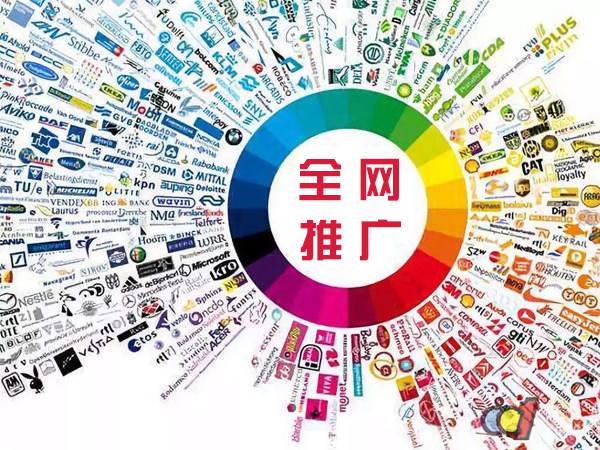 宁县传统企业进行网络营销需要注意的几个基础策略